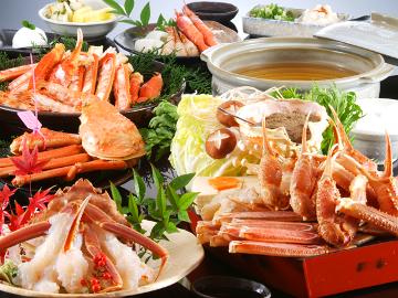 カニ刺しに茹でガニ・・・♪カニを満喫したいなら【満腹かにフルコース】