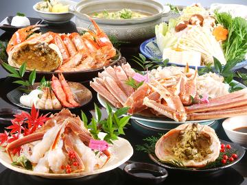 【柴山ガニプレミアムコース】至高の極み★最高級の柴山ガニを贅沢に2匹も！