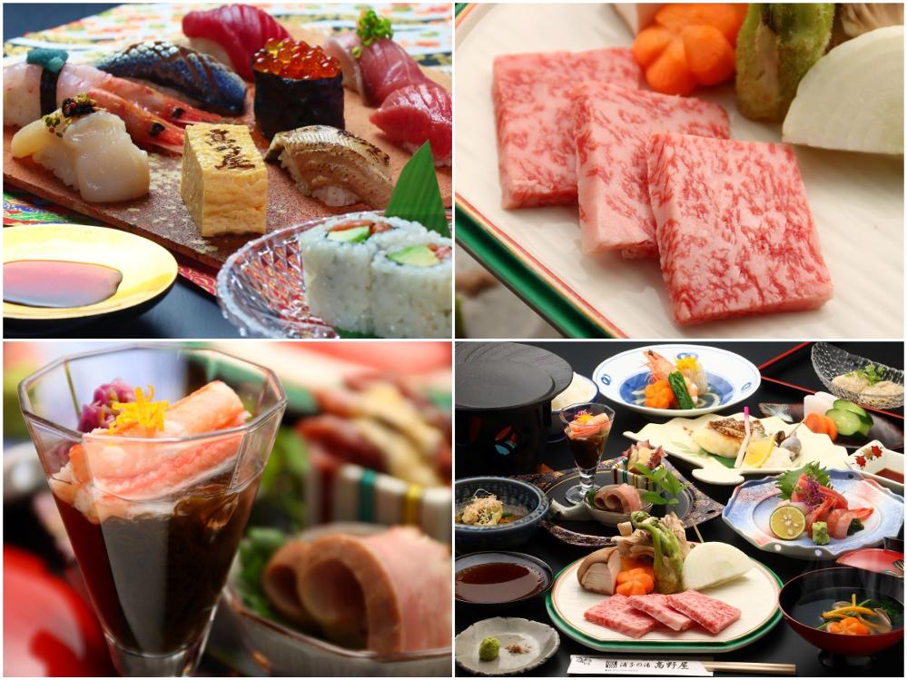 【にいがた和牛×お寿司】にいがた牛とお寿司を贅沢に味わう♪1泊2食付