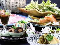 【山菜づくしプラン】春限定！旬の山の恵みを堪能♪お土産特典付き★1泊2食