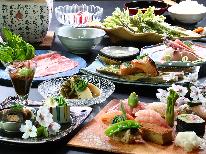 【山菜×お寿司プラン】春限定！山の幸と海の幸どちらも贅沢に♪1泊2食