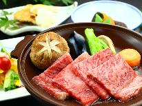 【ブランド牛】新潟が産んだ黒毛和牛の陶板ステーキ『にいがた和牛』をご堪能！【県民割対象】