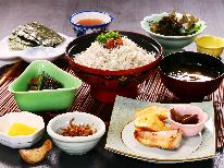 【平日限定】《1泊2食◆9,350円》毎日特価！愛知の離島へお得に泊まろう！