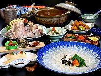 【 天然ふぐ 】スタンダード◇こだわり厳選食材◇冬の味覚『天然ふぐ』を味わう…〇.°