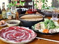 熊鍋丹波篠山、冬山の恵みを味わう熊鍋～滋養鍋会席～