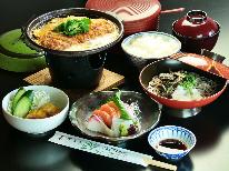 【リーズナブル】ビジネス歓迎♪＜日替り定食＞しっかりと食事が欲しい＆お布団でぐっすり～長期滞在にも最適～