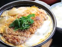 連泊でお得に！＜日替わり定食＞でしっかりパワーを充電！お仕事に！観光に！長期滞在でガッチリお得♪2食付