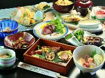 【スタンダード】上質な四季折々の食材でおもてなし♪岐阜県 中津川を味わい尽くす 1泊2食付
