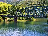 【素泊り】最終チェックイン 22時まで♪Wifi 完備！木曽川河畔の自然を眺めてのんびり過ごすひと時を♪