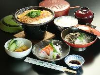 【リーズナブル】ビジネス歓迎♪＜日替り定食＞しっかりと食事が欲しい＆お布団でぐっすり～長期滞在にも最適～