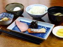 【一泊朝食】夜は自由に。朝はしっかり食べて体力UP！ ～弁当朝食もご対応致します♪～