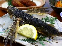 【一泊夕食】夕食は宿でゆっくりのんびり～な、屋久島旅行☆揚げたてサクサクのトビウオの唐揚げ付！
