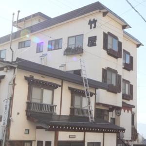 竹屋