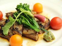 ★【ロングステイ】チェックイン14時～、チェックアウト11時まで♪のんびり旅【1泊2食付】