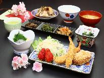 【2食付きリーズナブルプラン】レジャーにビジネスに！日替わりメニューで連泊にも嬉しい！