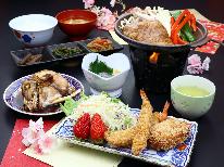 【1泊2食付きスタンダード】地元食材を使った手作り料理や遠州夢咲牛陶板焼きなどが楽しめる♪