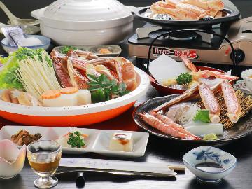 【11月/12月限定】大人1人につき岩海苔1瓶プレゼント★【ネット最安値】当館オススメ！冬の定番♪ズワイガニフルコース[1泊2食付]