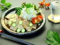 【期間限定☆グレードアップ】ボリューム満点！桜薫る豚バラ肉の低温スモーク焼がメインに♪