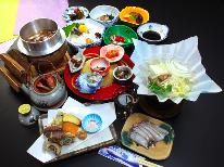 【川長旅館スタンダード１泊２食付き】俺のたこ会席プラン☆貸切☆潮崎温泉