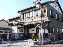 【 連泊限定 】 2泊以上でお得★ビジネス必見 -素泊まり-