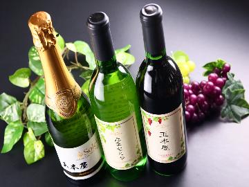飲み放題付★スタンダード◆ 自慢の旬彩コース！