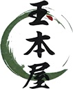 玉本屋