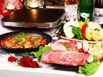 【スポ泊補助対象】2食付＜コテージ＞◆ 手ぶらグランピングBBQ＆パエリヤ！