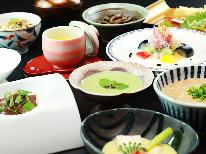 スタンダード◆ 2～5名様「藤」 ◆＜1日1組限定＞ 料理自慢の旬彩コース
