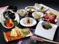 スタンダード◆ 自然に囲まれた＜1日1組限定宿＞ 料理自慢の旬彩コース