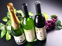飲み放題付★スタンダード◆ 自慢の旬彩コース！