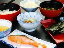 【朝食のみ】朝食をしっかり食べて元気に出発♪常陸大子駅から徒歩1分の好立地