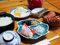 地元の食材をふんだんに使用した和朝食♪ほっこり朝食で一日の活力に！！【1泊朝食】