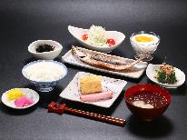 ベストレート保障◆朝食付◆貸切風呂有★自家製味噌のお味噌汁とシャキシャキ朝採れ野菜をたっぷりと♪