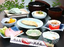 朝食付◆ 目覚めの朝に優しい和定食！ファミリーやカップルのお出かけにも♪
