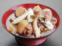 【山形の郷土料理】山形といえばこれ！！「いも煮」を味わう♪赤湯の源泉掛け流し温泉とあわせて体ぽかぽか♪