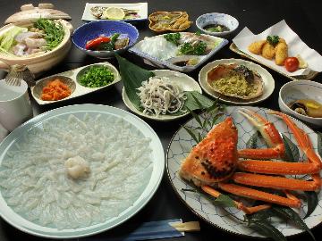 冬の味覚!我慢せず両方食べればいい『若狭ふぐ』&『ずわいがに』コラボコース【お子様歓迎♪】