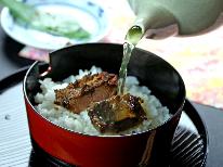 【一泊朝食付き】たまらんね　朝はサクッと自家製へしこ茶漬け付き♪母ちゃんたちが作る元気100倍ほっこり