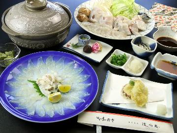 【冬季限定】絶品！3年とらふぐ白子付きプラン(1泊2食付)