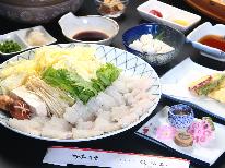 ≪夏季限定≫【黄金出汁】で食べるハモちりコースプラン［1泊2食付］