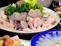 【冬季限定】絶品!3年とらふぐ白子付きプラン(1泊2食付)