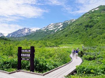 【素泊り】一人旅～家族旅行にも☆白馬は絶景スポット＆遊びどころ盛りだくさん♪