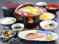 ★2食付き×最安値★品数少な目でも大満足♪＜リーズナブル定食＞プラン