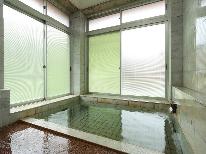 【直前割】《1泊素泊り》お日にち限定♪お一人様500円引き！日頃の感謝を込めて～