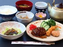 【リーズナブル】ビジネス歓迎♪価格を抑えてお値打ちに＜日替り 定食＞ご飯にあうおかず～1泊2食付