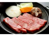 和牛の陶板焼き×会津馬刺しプラン☆夢のお肉コラボ!柔らか陶板焼きでご飯が止まらない♪《貸切風呂無料》