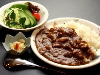 【平日限定】リーズナブルに旅を楽しみたい方へ。シェフの気まぐれ定食[1泊2食]