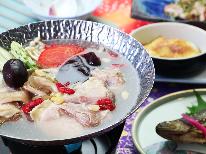 「ゴジてれChu!」テレビ紹介されました！【ザ・湯治お手軽コース】2泊3日★湯治は現代のリラクゼーション♪