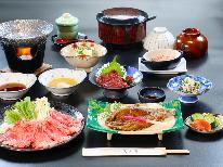 「ゴジてれChu!」テレビ紹介されました！【福島牛しゃぶプラン◇部屋食対応】福島の恵みをたっぷり召し上がれ◎贅沢プラン×源泉100％秘湯を満喫