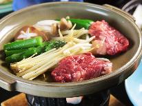 【一泊二食付】 自家製・地産・旬にこだわった料理を堪能♪てらゆのスタンダード☆