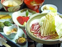 熊野古道散策にとっても便利☆源泉かけ流しの温泉で湯ったり♪1泊夕食付プラン